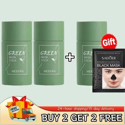 Green tea blackhead - blackhead, remover