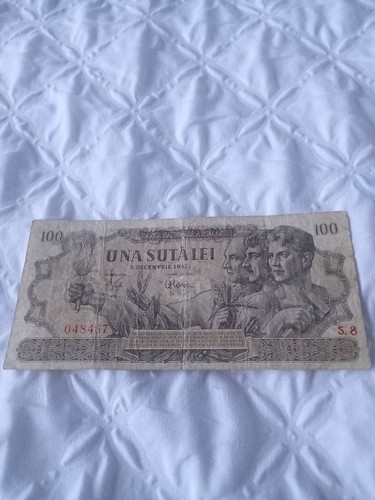 România old banknote - old,