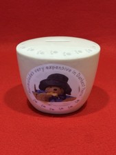 Spode Paddington Bear Ceramic