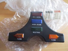 GENUINE YAMAHA NOS