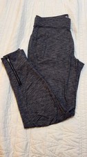 Athleta Gray Performance
