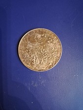  30 DRACHMA 1963 SILVER COIN -