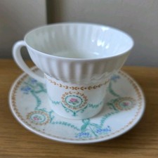 Vintage Imperial Lomonosov