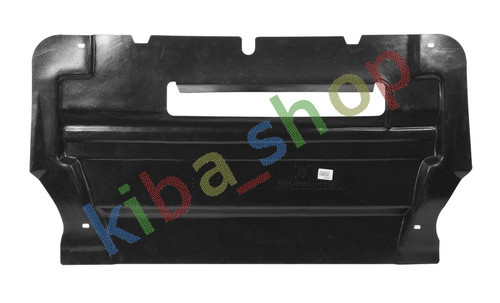 Cover under transmission lower - cover,