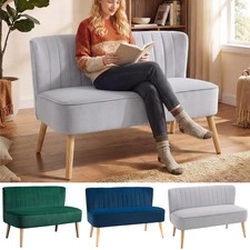 Modern double seat sofa - double,