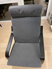 Ikea Poang chair, adult size. Washable grey fabric cover and spare cream leather