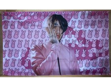 Lil Peep Pink Bunny Camoflauge