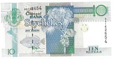 SEYCHELLES - 2013-2018 Uncirculated TEN RUPEES Bank Note  TURTLE & COCO DE MER