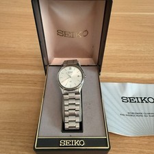 Vintage Silver Seiko Quartz