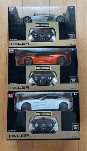 Car bundle set of 3 - 【】rc,