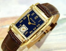 1940's Vintage BULOVA