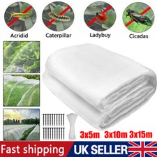 5~15M Garden Protect Netting For Vegetable Crop Plant Fine Mesh Bird Insect Net