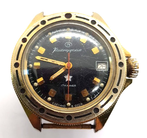Legendary russian vintage mens - legendary,