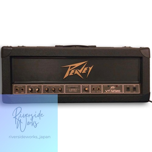 Peavey vtm120 guitar amplifier - guitar,