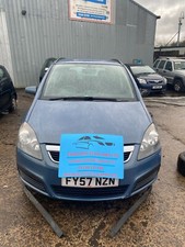 VAUXHALL ZAFIRA BREAKING