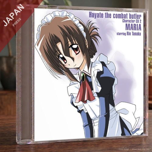 Rie tanaka hayate the - -, combat