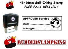 Approved Service Rubber Stamp