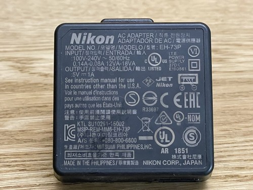 Genuine nikon 73p - genuine, charger