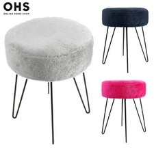 Dressing Table Stool Teddy Fleece Chair Vanity Pouffe Seat Home Foot Rest Round