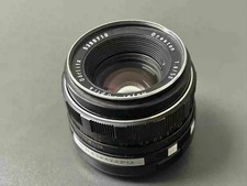 Meyer Optik Oreston 50mm f1.8 Prime Lens M42