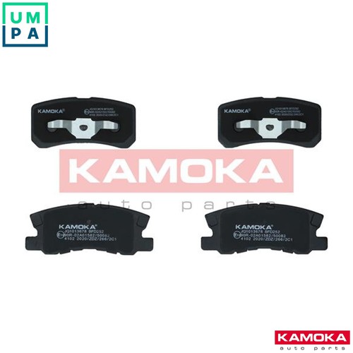 Brake pad set disc - disc,