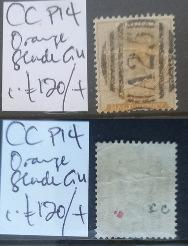 Malta stamp 1863 wmk - 1863-81,