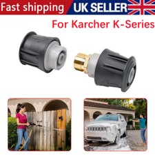 Karcher Pressure Washer Quick Release Adaptor K Series Hose To Hose Connector UK