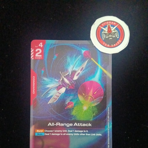 Gundam tcg dual - gundam,