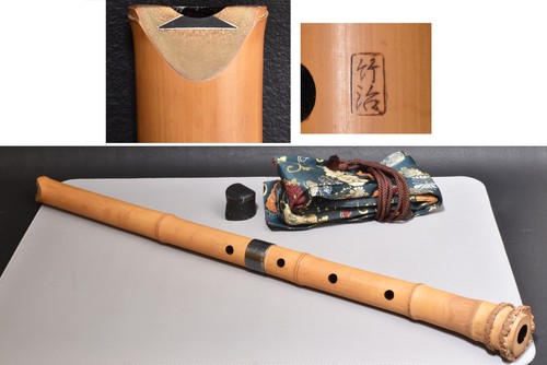 Takeji 6366 shakuhachi - 6366,
