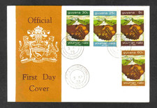 Guyana 1972 Youman Nabi (Mohammed's Birthday) full set of 4v. (SG 565-568) FDC