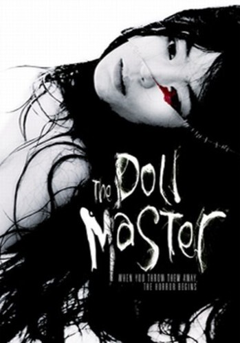 The doll master dvd - doll,