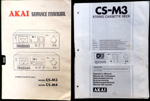1981 akai cs - 1981, &