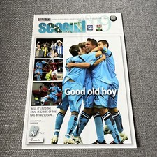 Carling Cup 1st Rd Brighton v Barnet 12.8.2008