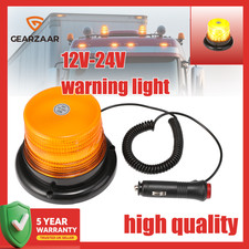 Amber Magnetic Strobe Light
