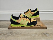 Adidas sl80 size uk - sl80, 8.5