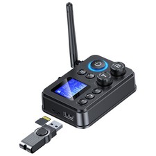 20m Stable Range Plug-and-Play