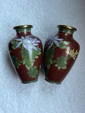 Vintage Chinese Cloisonne