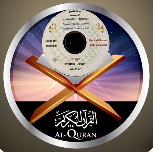 Quran cds for cars by - quran, cars-by