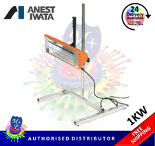 Anest Iwata 1kw Infrared Paint