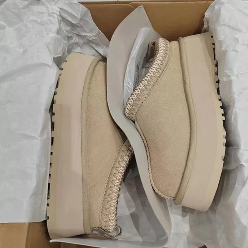 Thick soled short - thick-soled, plush