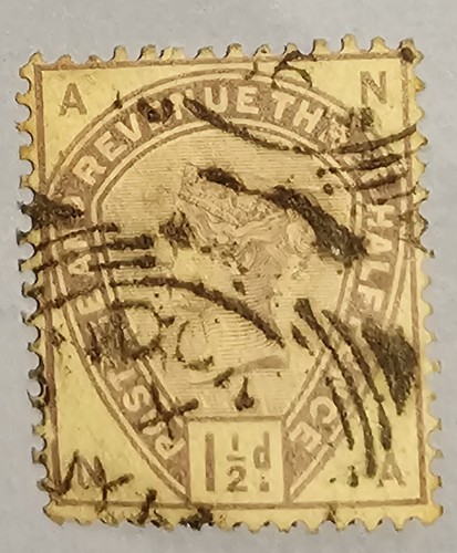 1883 1 2d stamp - 1, one