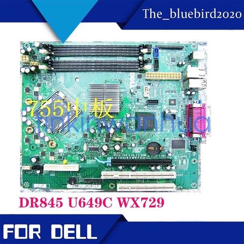 For optiplex 755 - , middle