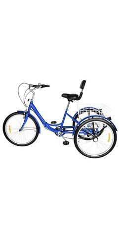 Inch adult trike tricycle - 24,