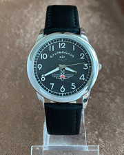Vintage Watch USSR Pilot