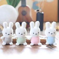 Miffy Plush 11cm (Various