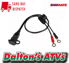 Genuine Optimate 2/3/4/5/6 Charger Weatherproof Fused SAE O1 Connector Lead