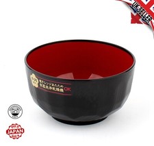 2*13cm Lacquer Rice Soup Bowl