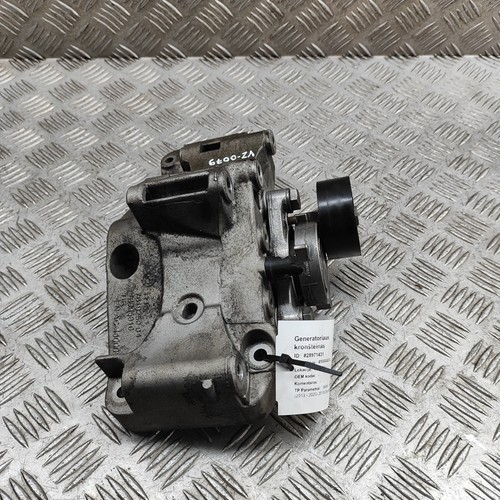 Bmw coupe f32 alternator - 4,