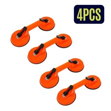 Dual Suction Cup Pad Lifter