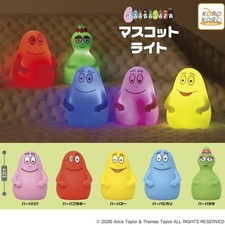 Barbapapa Mascot Light